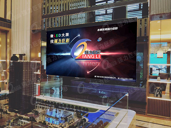 湖南省長沙市某售樓中心室內2.0全彩12平米