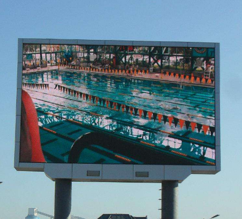 戶(hù)外全彩led顯示屏