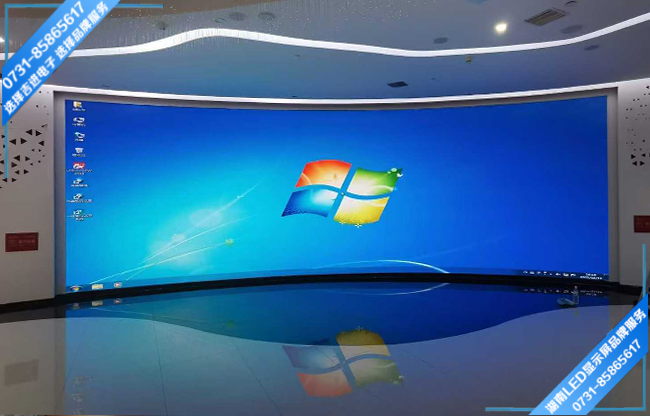 邵陽市邵陽大道某規劃展示館曲面LED展示屏